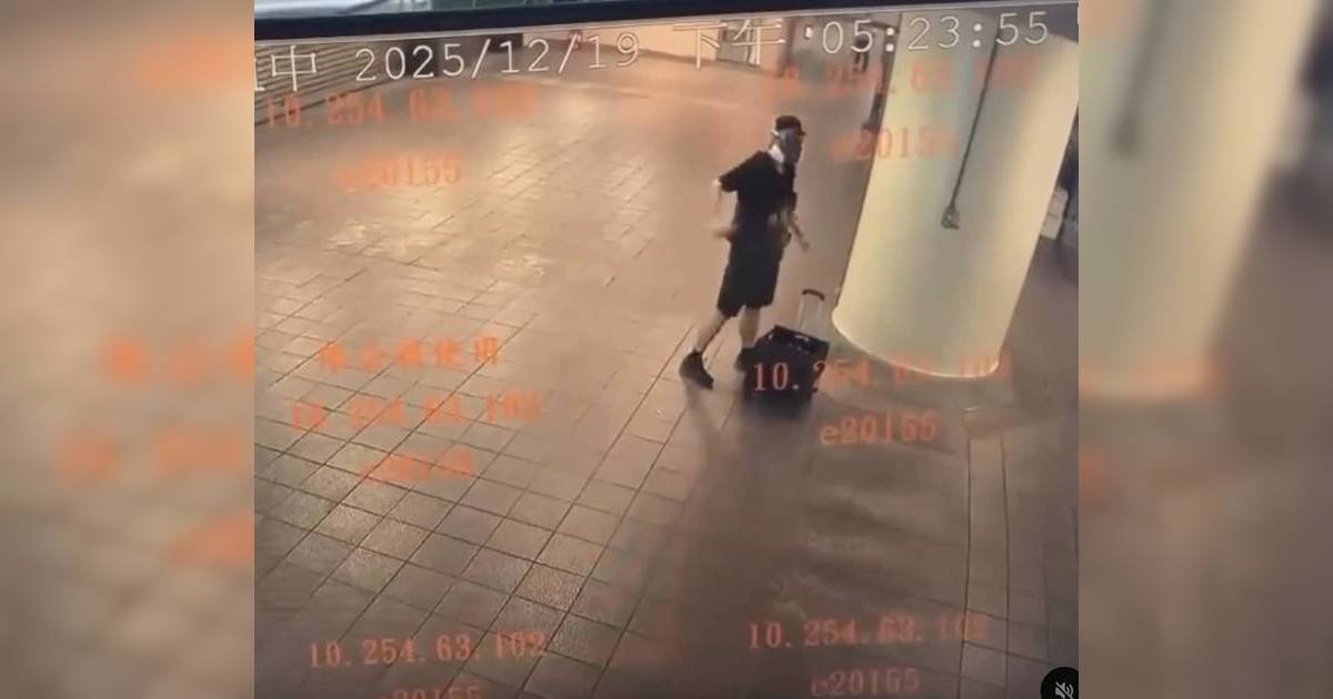 台北車站恐襲｜27歲疑犯曾為空軍因酒駕遭開除 父母深夜被接送北上
