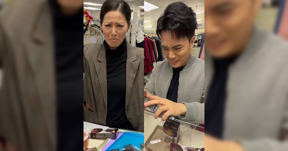 滕麗名孖《愛回家》成員齊齊抽《尋秦記》閃卡 陳浚霆連中10張都係佢崩潰大叫