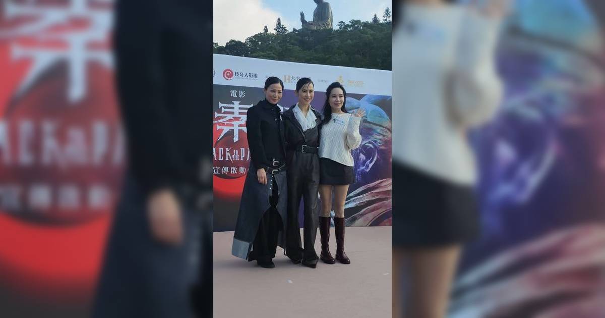 尋秦記｜宣萱爆或缺席頒獎禮視后爭奪添變數 三女神20年後重聚感情更深