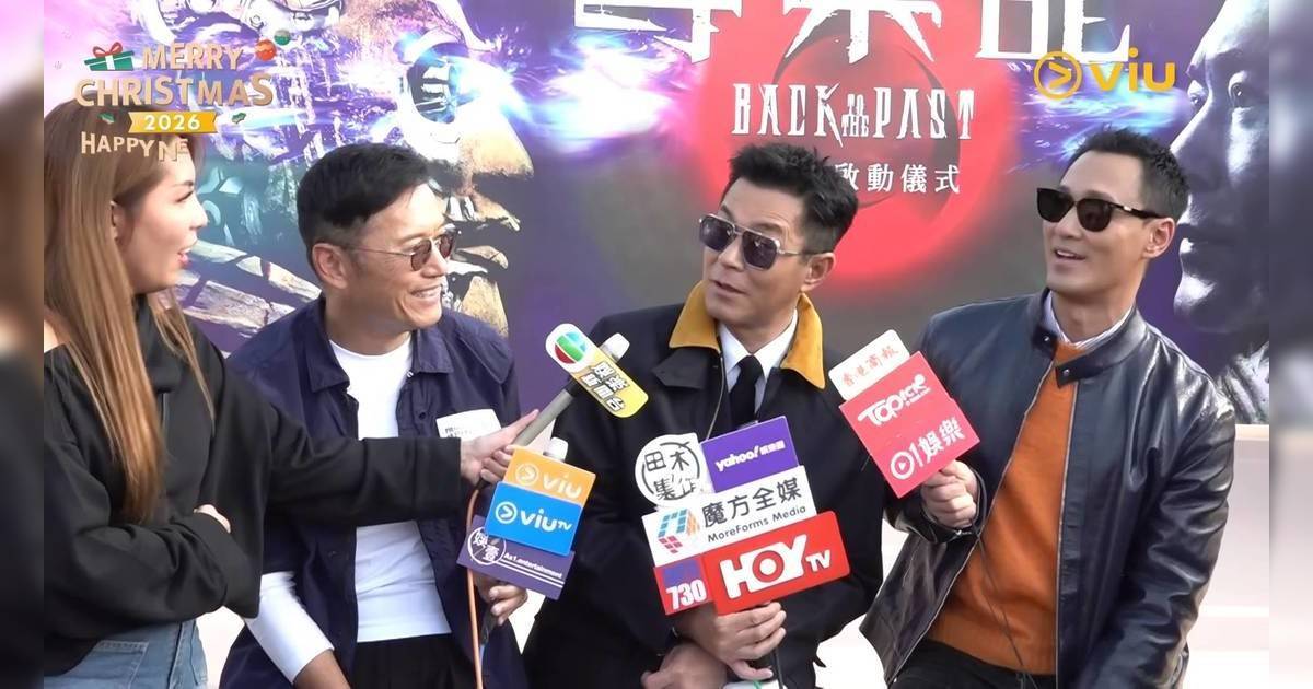 古天樂當眾寸爆TVB記者「好奇怪」？ 不滿被問騎呢問題火爆開嗆