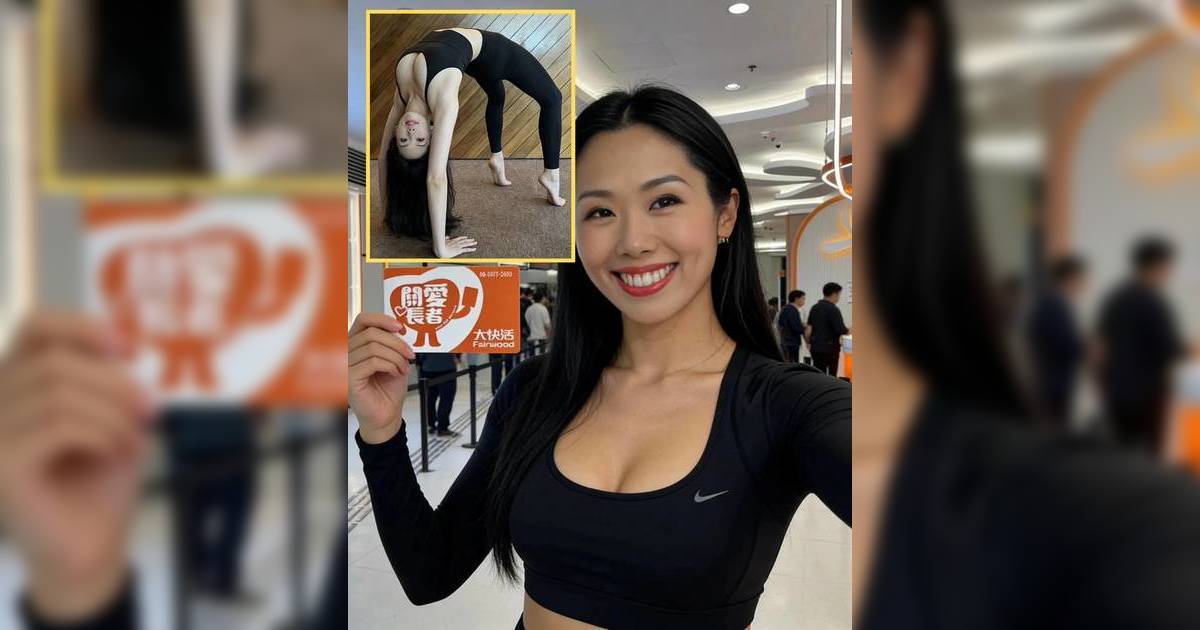 60歲前亞姐自爆被質疑長者身份 網民考古揭沉迷AI製圖不認老