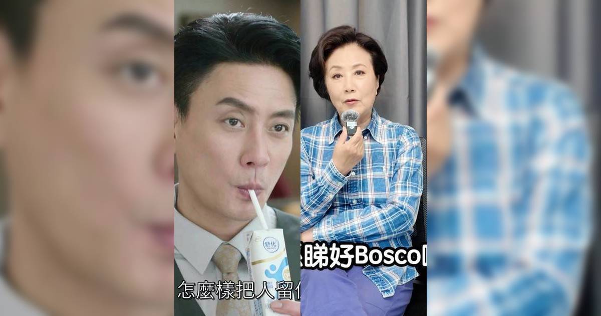 萬千星輝2025｜黃宗澤獲半個電視圈力撐角逐視帝 汪明荃大讚1點耳目一新