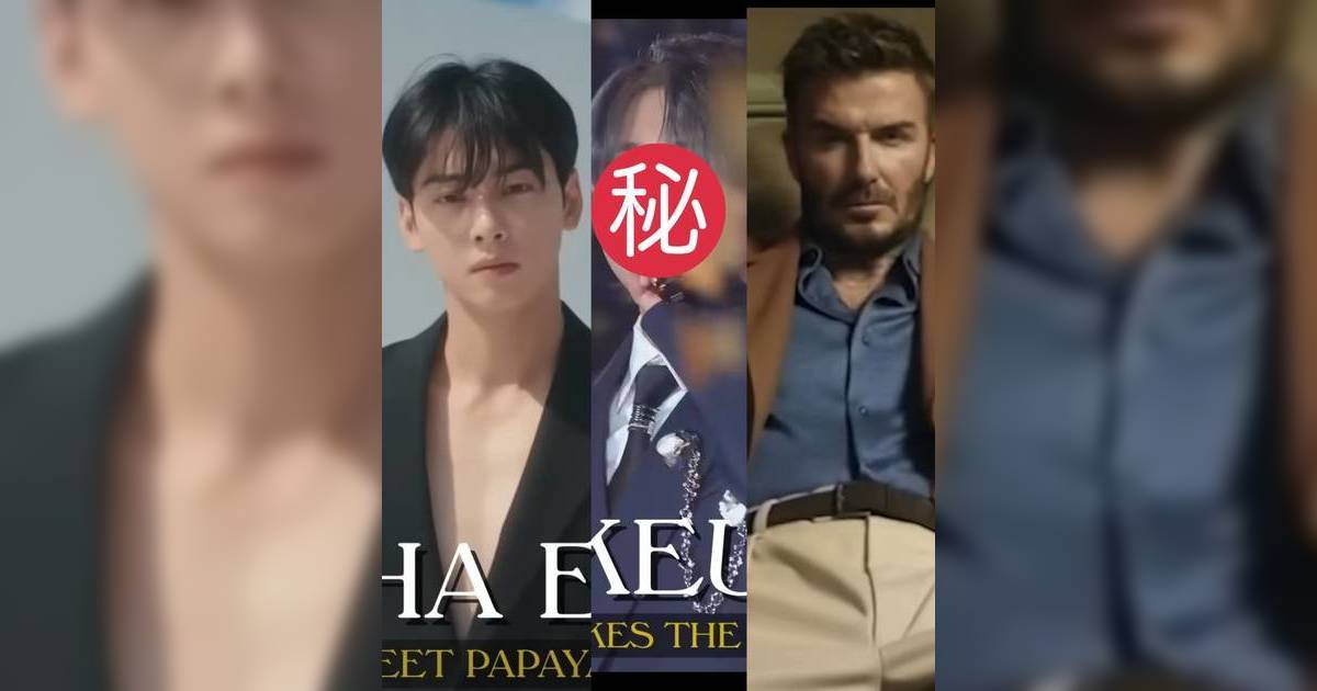 百大型男2025｜排名出爐！MIRROR兩成員入圍 超越碧咸車銀優