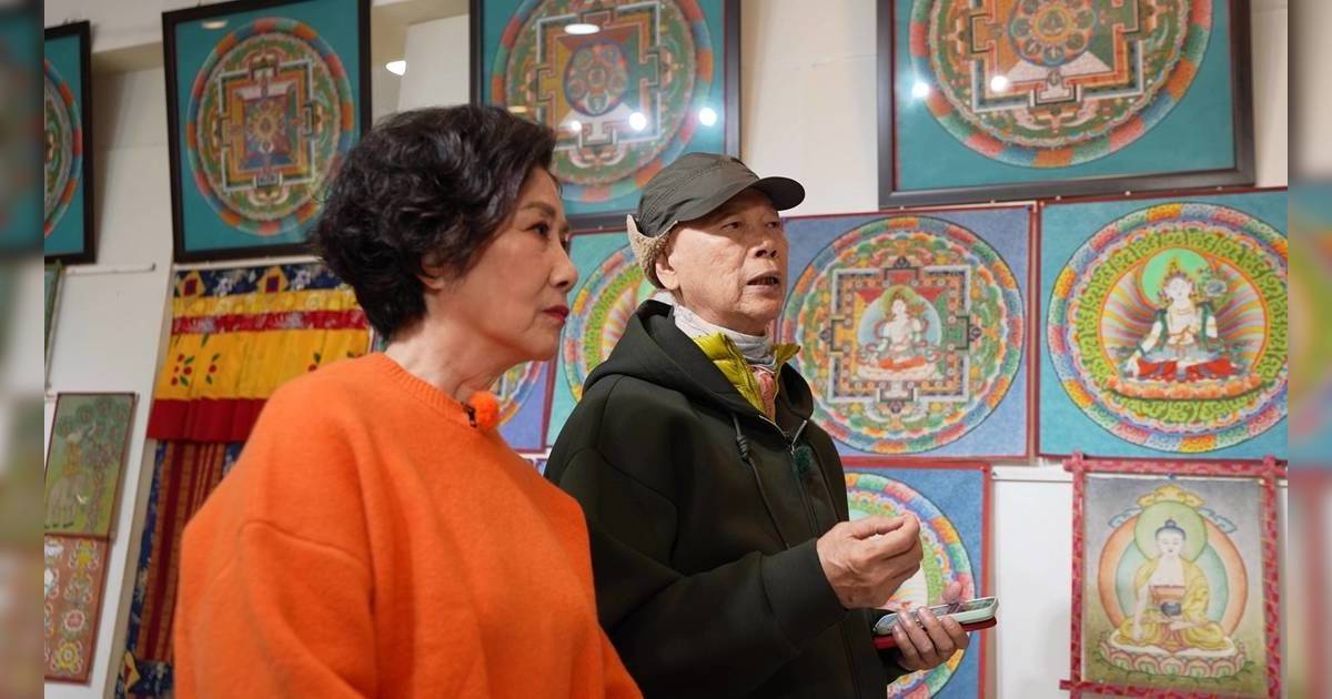 羅家英體驗壇城沙畫感觸良多 四度患癌分享人生哲學：好似沙咁因緣而聚