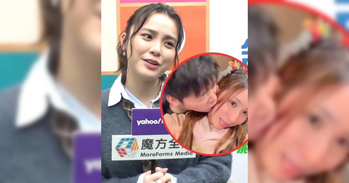 鍾柔美劉展霆錫面片瘋傳 秘戀另有內情？姚焯菲5字爆二人真正關係