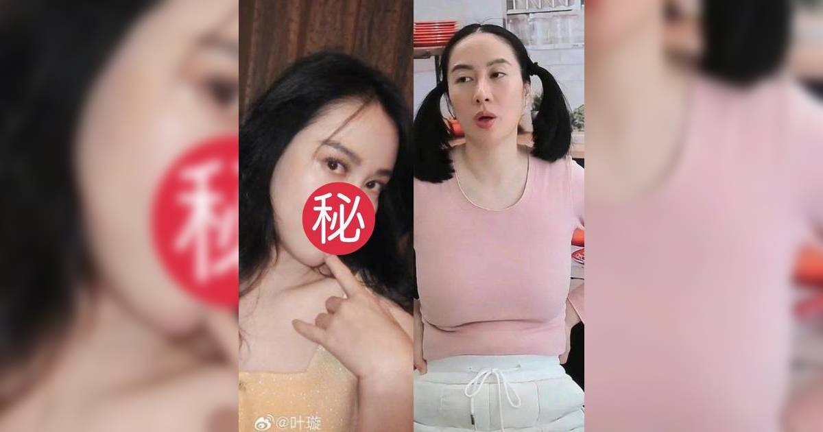 45歲葉璇潮玩CCD突然回春 重拾仙氣搣甩大媽味登顏值顛峰