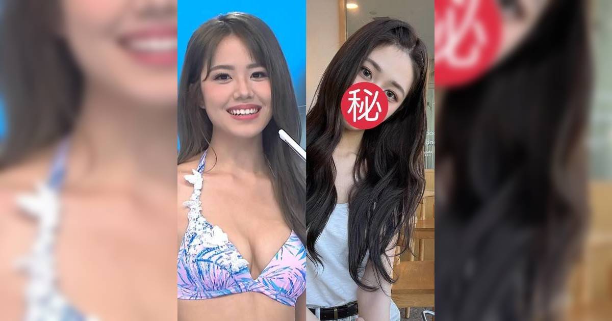 莊子璇靚樣升級至5.0變網紅樣  圓眼臥蠶配高鼻 網民驚呼：又唔同咗