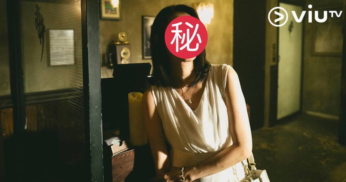 《存酒人》大結局｜49歲學霸女神壓軸登場解十年之謎 最後存酒藏Tiger催淚心結！