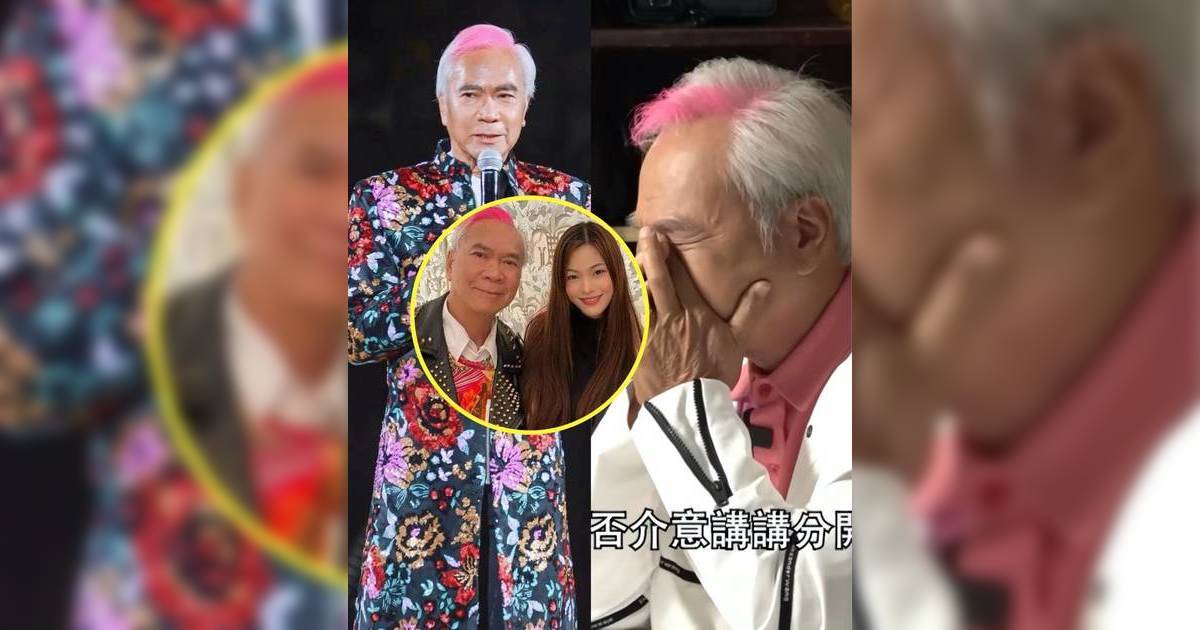 75歲李龍基走出情傷風騷登台 豪氣承諾經濟援助前女友Chris：唔需要掛住我