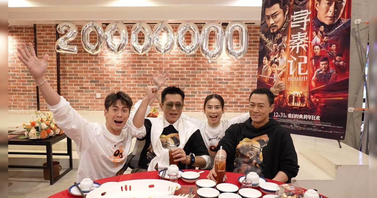 《尋秦記》速破2千萬創紀錄 林峯秦王演技被讚有望稱帝