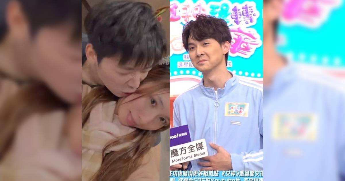 鍾柔美舊情史遭網民起底 A0人設崩壞 林俊其爆劉展霆最新感受