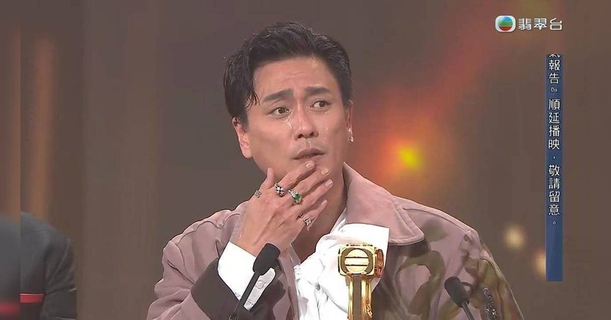 萬千星輝2025|黃宗澤首奪視帝激動爆喊！擊敗羅子溢林保怡