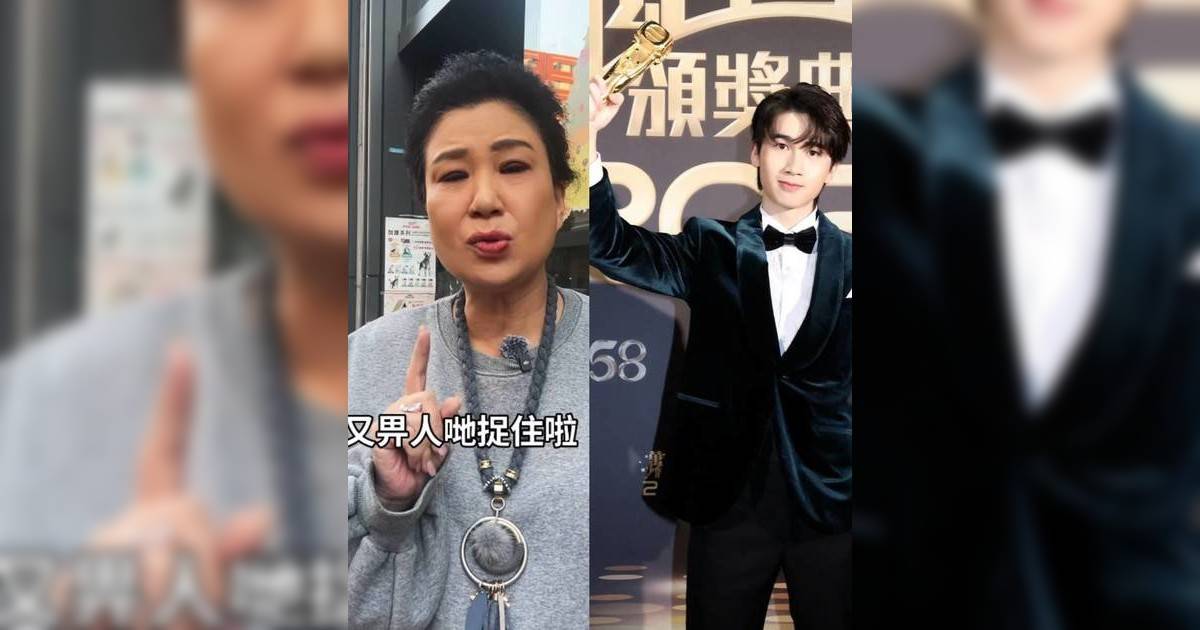 「最佳男新人」馮皓揚再被Momo校長翻舊帳 爆17歲食3次霸王餐驚人內幕