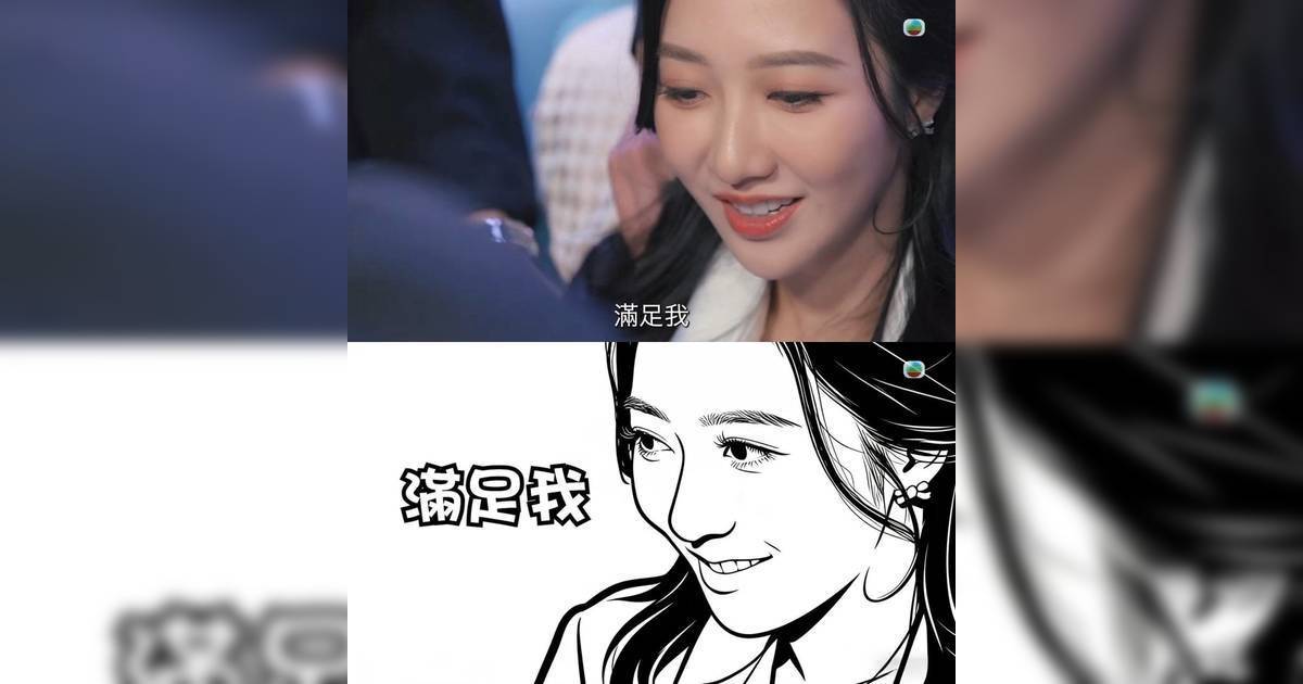 尋歡作樂姐姐｜播出僅兩集即被圍剿 網民指出2宗罪 連死忠都揚言要棄追