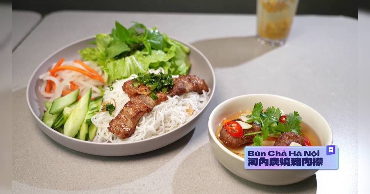 美食新聞報道 ｜ 黃嘉雯跟越南人鑽窿覓食！大角咀正宗越南檬粉令佢心心眼激讚：好開胃