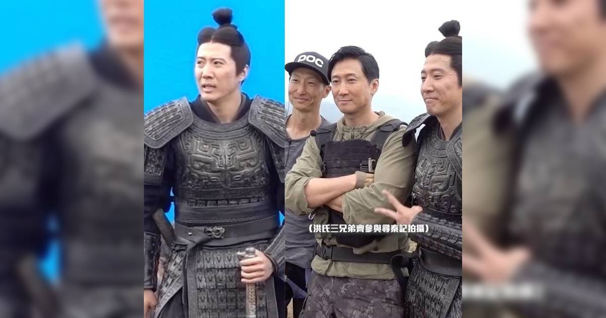 尋秦記｜46歲洪天照表現搶鏡顏值高 抖音變裝片爆紅曬六呎爆肌身材