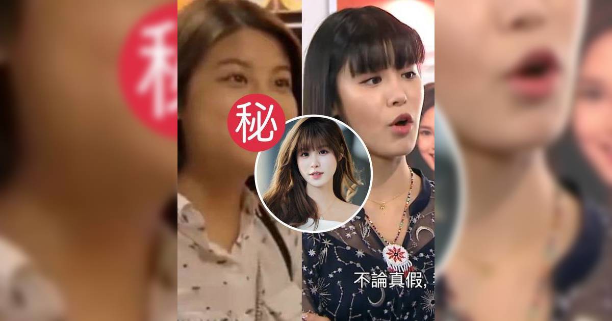 古佩玲「進化史」曝光！ 中學舊照瘋傳 改頭換面完全認不出