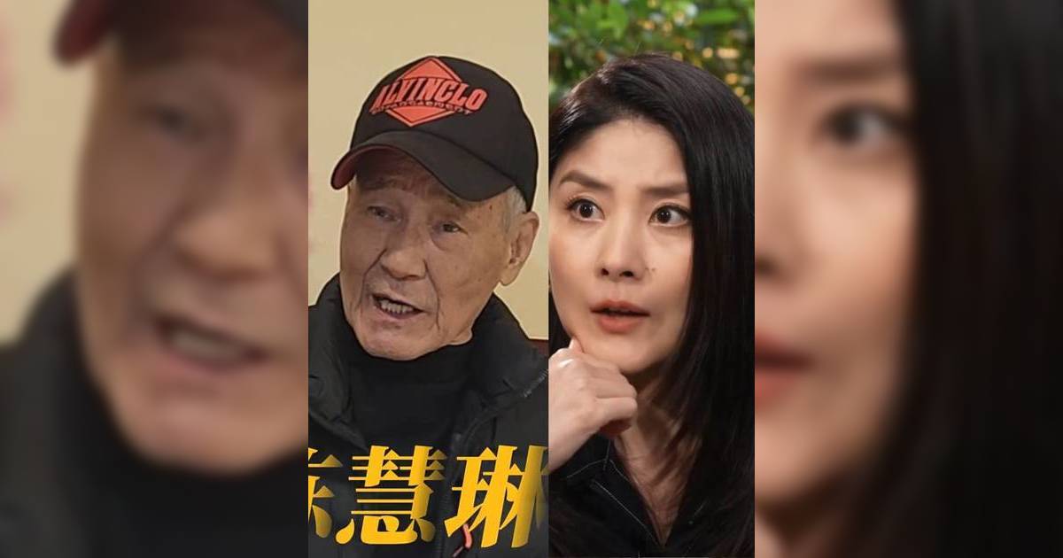 陳惠敏首揭與陳慧琳「親戚」關係真相 霸氣護花一句話變江湖傳說