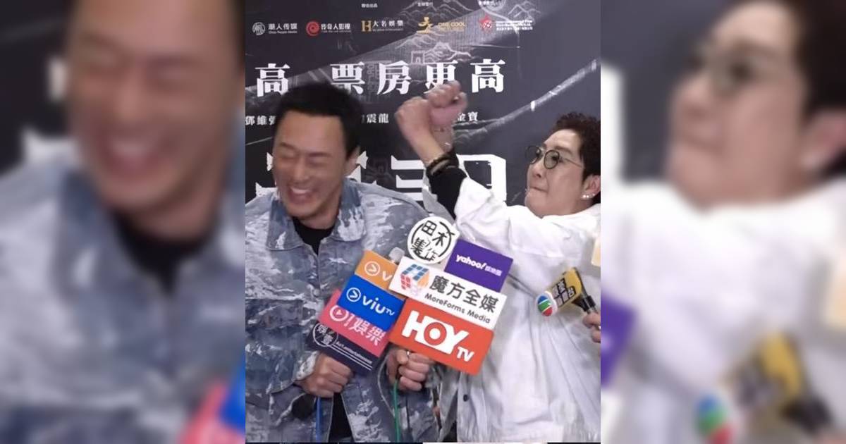 雪梨首度回應亂咀古天樂事件 林峯開有味笑話慘被敲頭殼