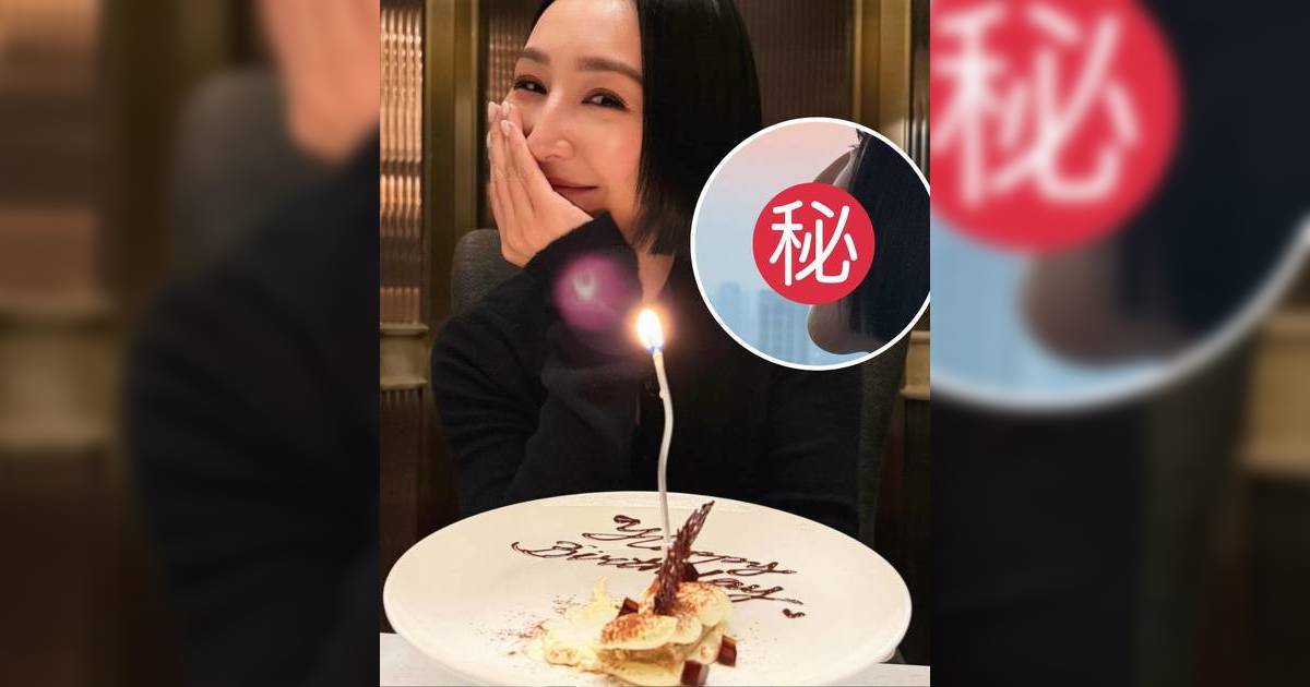 39歲高海寧獲視后高層齊慶生人緣爆燈 無厘頭展示「靈活舌頭」引關注