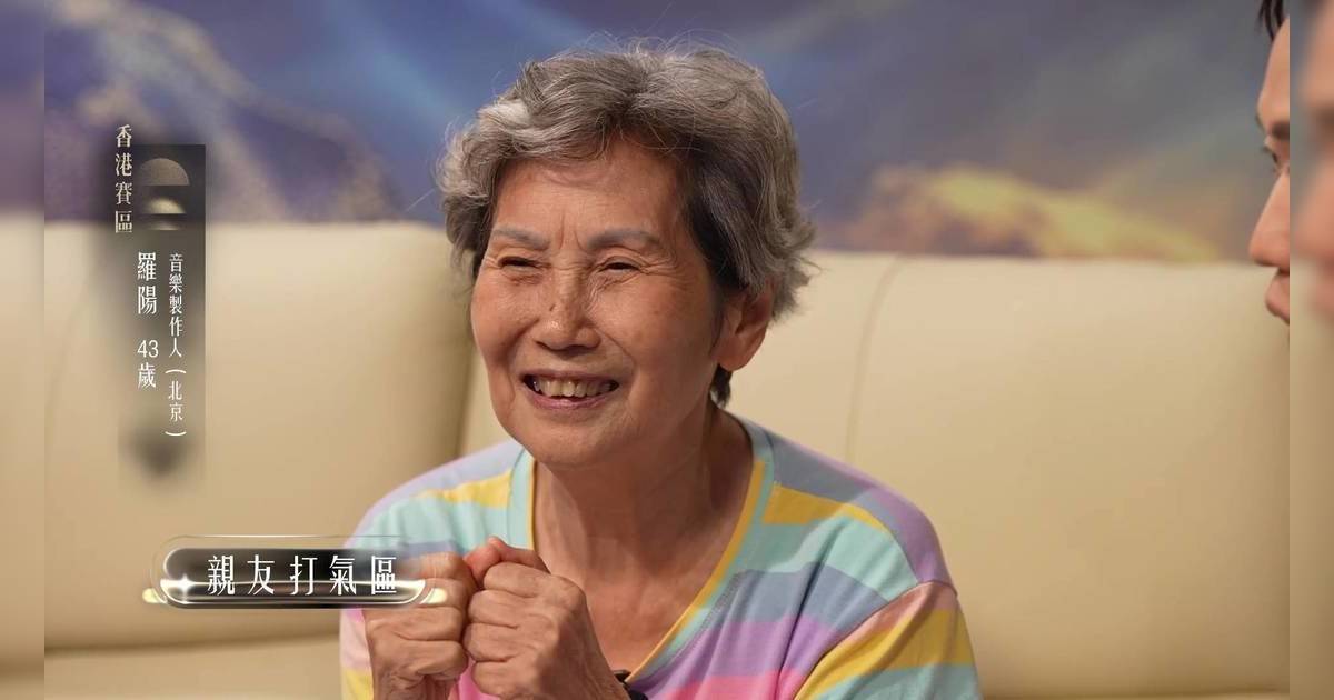 中年好聲音 4｜43歲男團製作人羅陽獻唱《頭髮亂》 突被靚女嚇到甩Beat兼發呆！