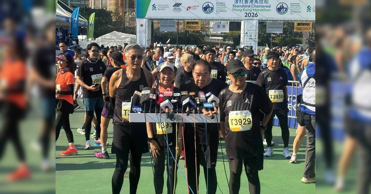 渣馬2026｜74歲肥貓鄭則仕完成10K挑戰 發哥做隊長笑收5位數會費