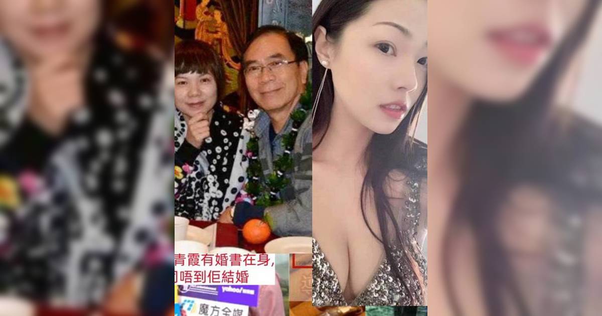 75歲李龍基被爆與第二任太太未離婚 網紅狠批「失德基」根本冇心娶王青霞