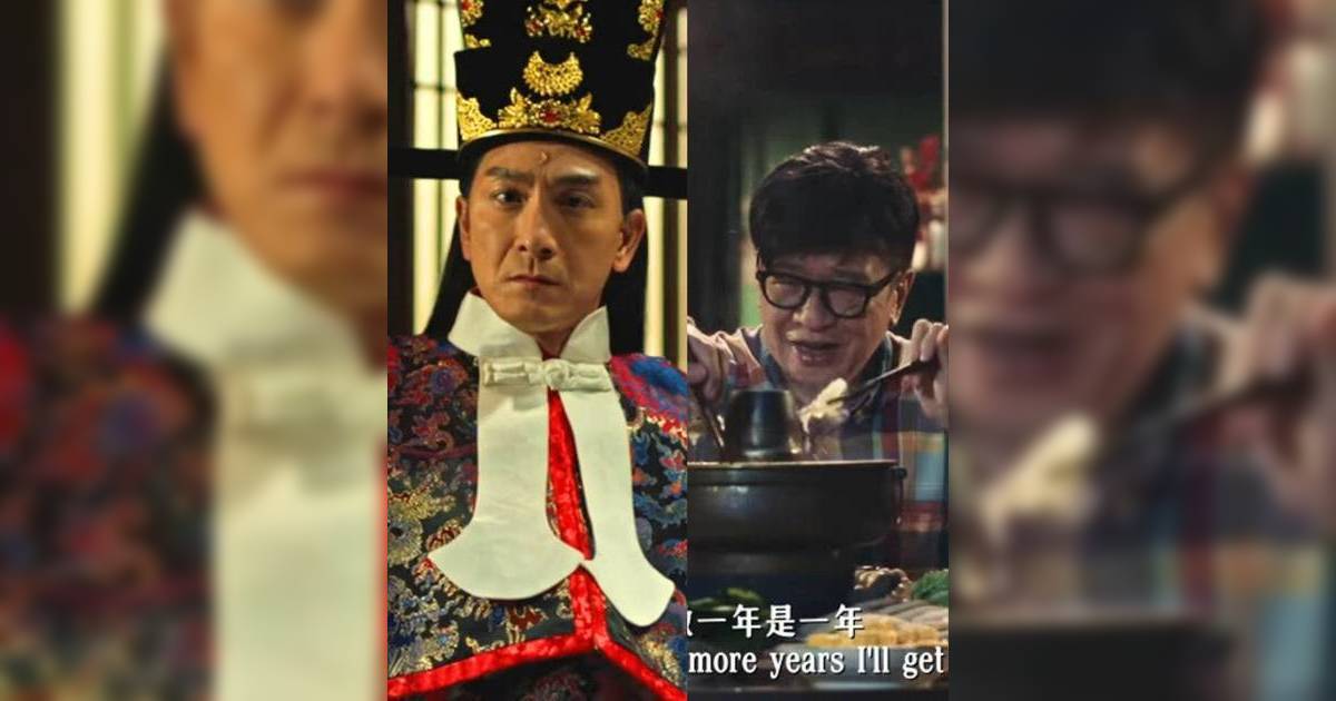 馬國明化身包青天首演大馬賀歲片 許紹雄驚喜現身勁催淚