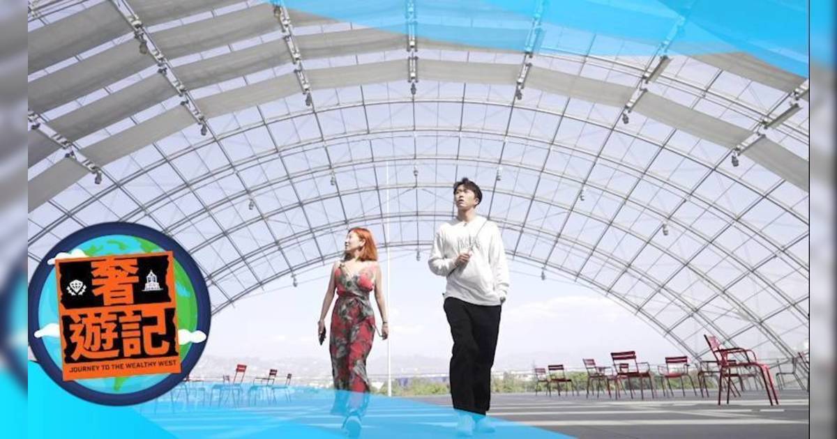 奢遊記｜亞洲Beyonce劉晨芝晒人脈！直擊NBA後台 試戴Lady Gaga珠寶超Crazy