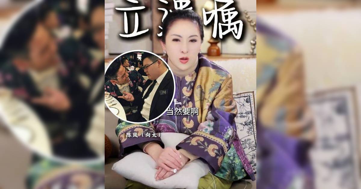 向太自爆遺囑向佐向佑冇份 狠批兩兒子冇才能 不配繼承家業