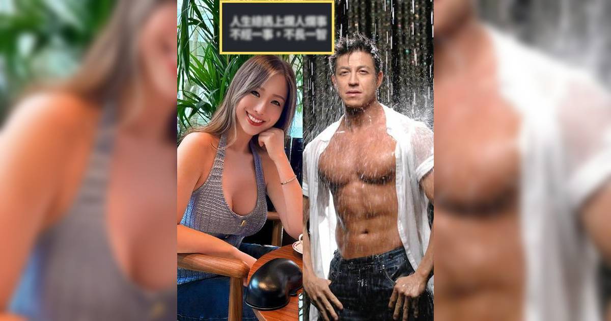 「大隻Rocky」鄭健樂追女失敗慘被貼街招 黑底白字回應暗示遭人陷害