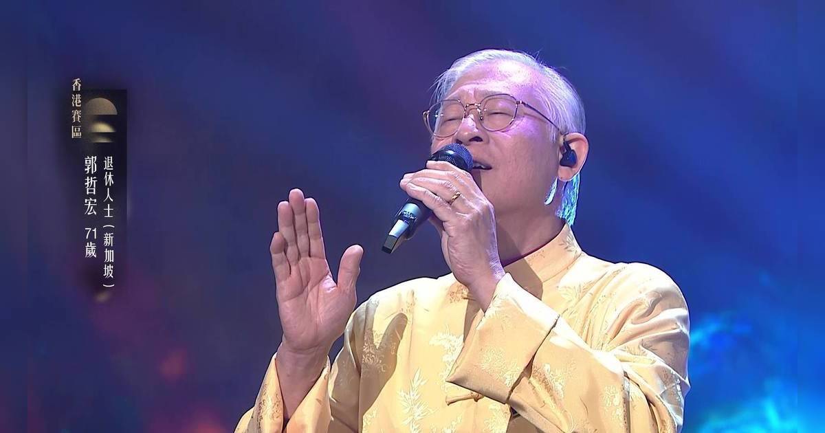 中年好聲音 4｜71歲星洲父女佛心參賽！女兒竟揀地獄級選手PK 嚇窒全場？