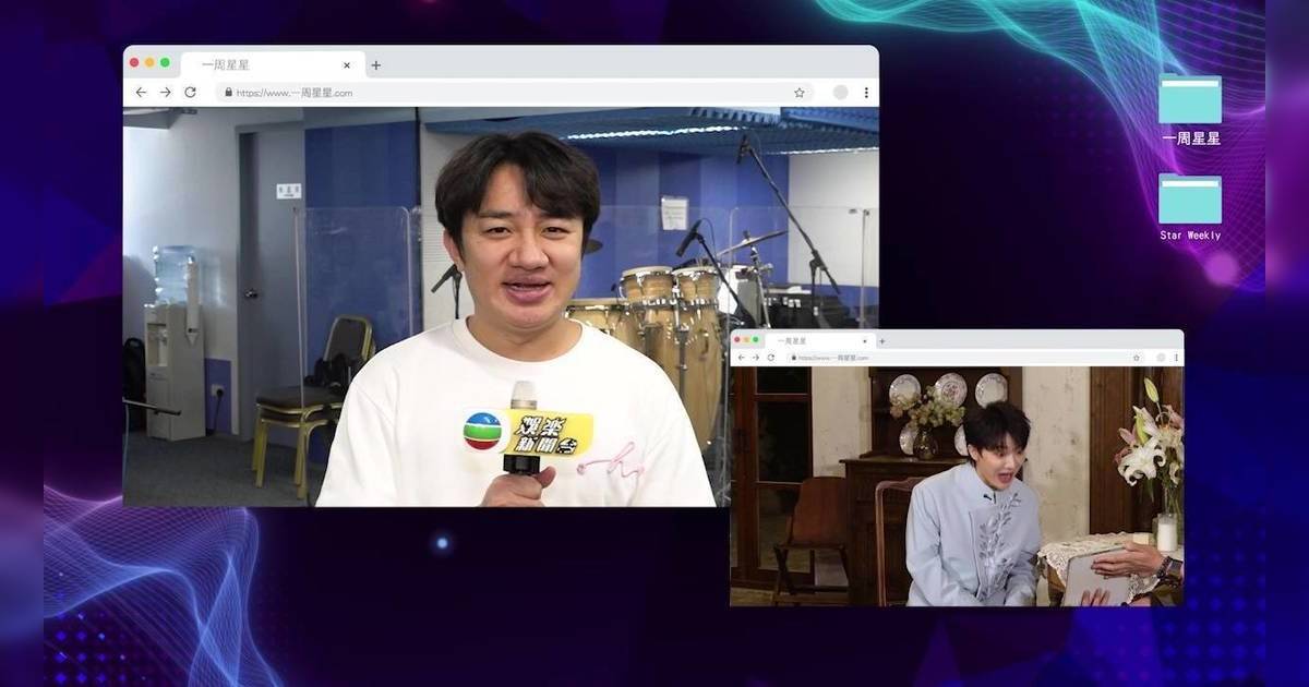 一周星星｜周深9萬張飛秒殺後首亮相！被王祖藍寸身高 爆笑反擊畫面曝光