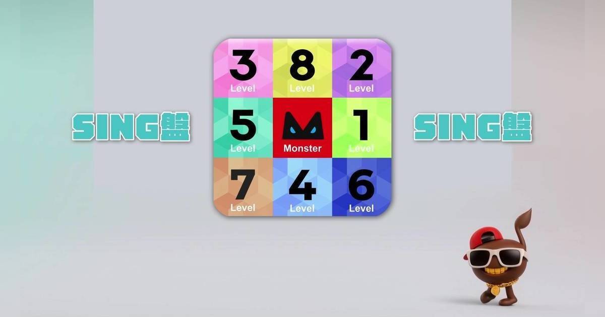 AlipayHK 呈獻：唱錢｜玩法全攻略 解構9格Sing盤點樣贏走10萬獎金