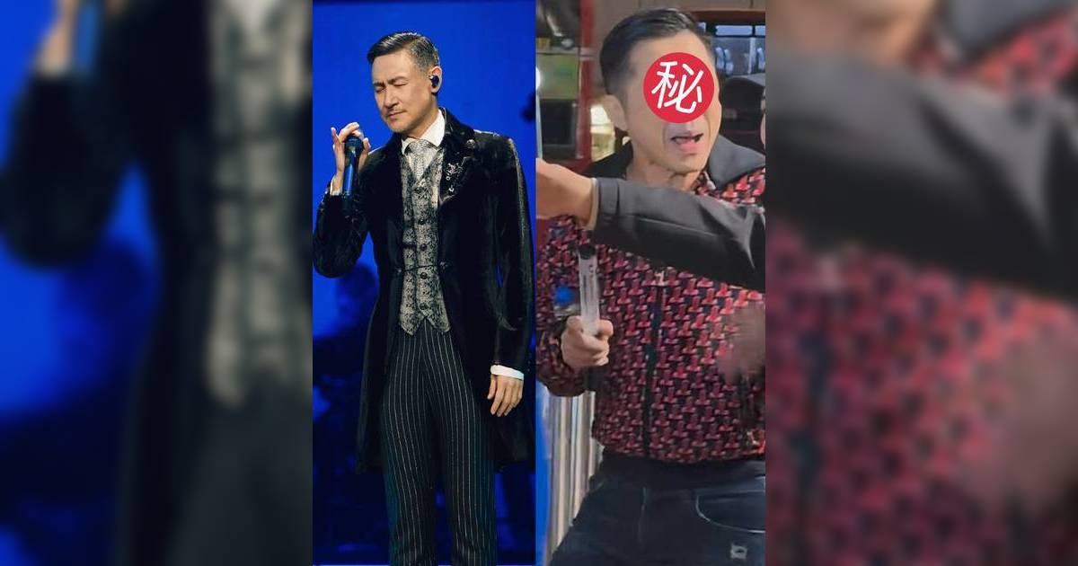 庾澄慶撐張學友尾場遭粉絲懟臉拍攝 「忍無可忍」罕見發火畫面曝光