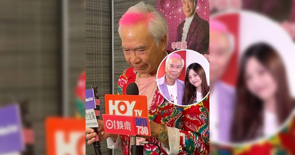 李龍基4字回應復合 「爺孫戀」舊情復熾？ 爆王青霞搞離婚疑撇甩內地夫