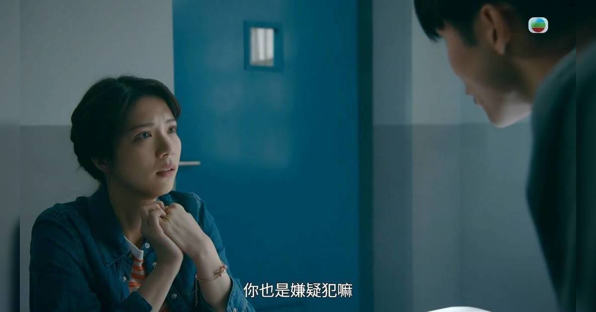 非常檢控觀｜陳曉華絕地反擊！8分鐘戲鬧爆PUA渣男何廣沛？