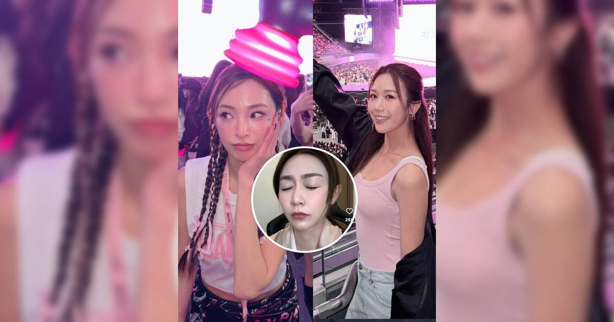 何沛珈陳楨怡連睇兩場BLACKPINK 黃嘉雯「High到Dope」跳到背痛