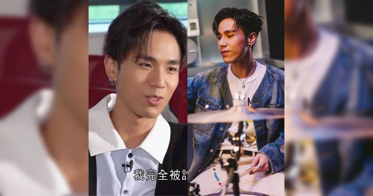 骰界｜「澳門人」Jason不斷被Bully超爆笑 真實身份曝光反差極大