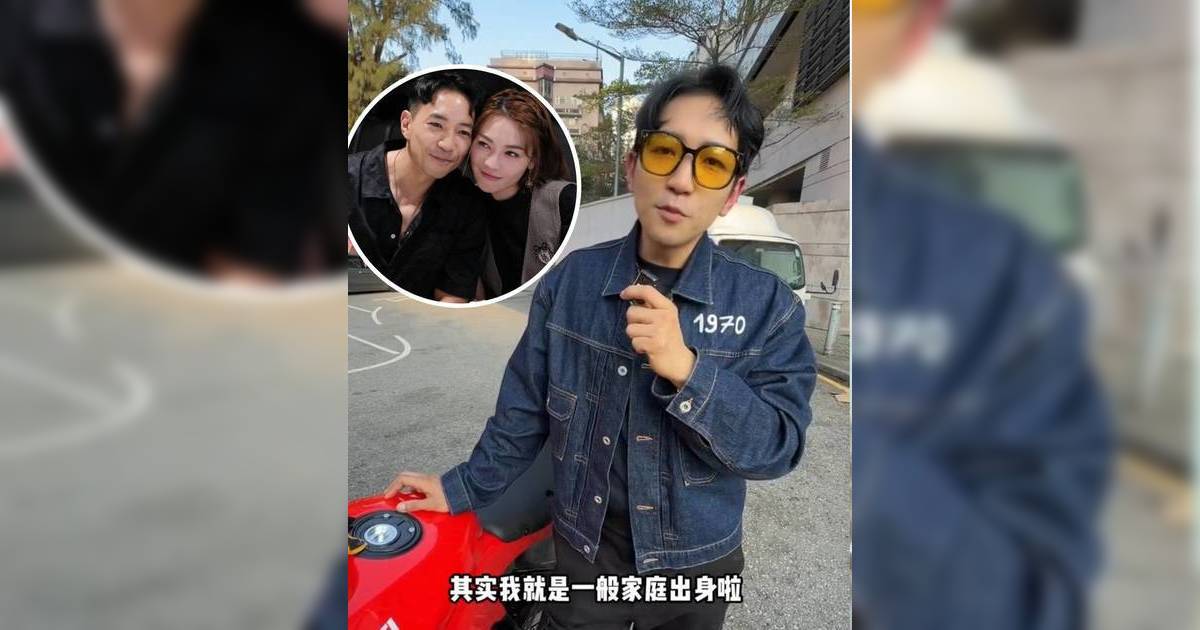 女神配對計劃Matthew自爆年薪7位數打7份工 收藏百萬電單車仍稱「一般家庭」