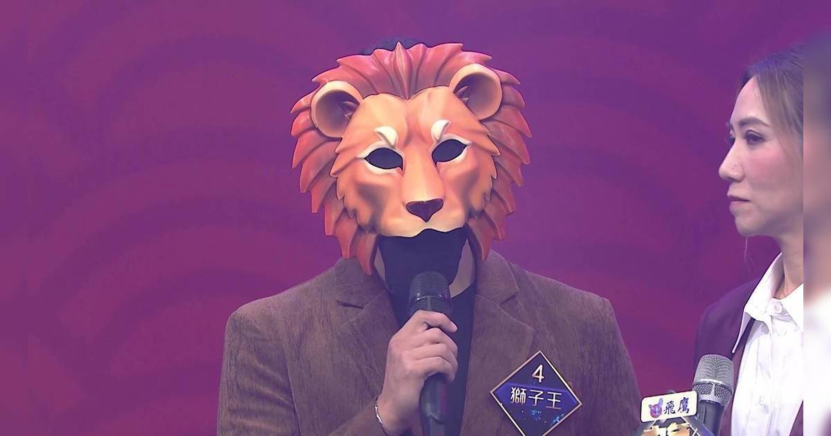 中年好聲音 4｜獅子王獻唱《天黑黑》奪5燈！含淚憶太婆一句話惹哭全場