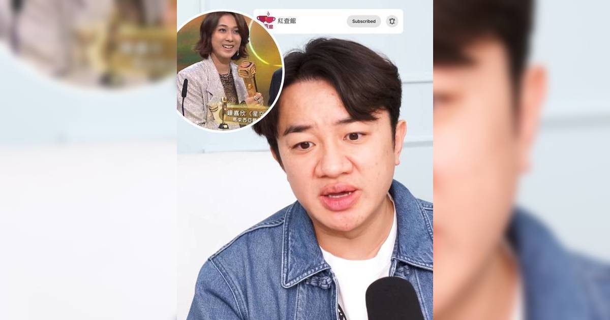 王祖藍因鍾嘉欣一事離任高層？坦白TVB山頭文化內幕：我不才