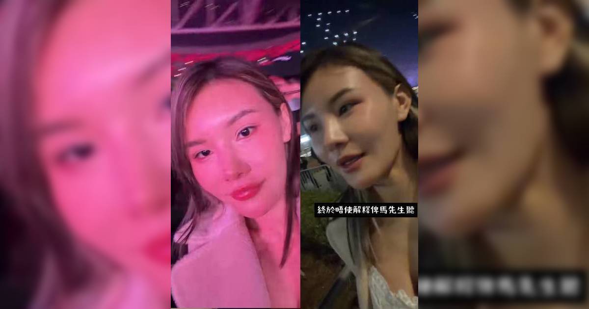 馬生豪擲千金陪五索追星BLACKPINK 坐觀眾席頭排一舉動獲網民激讚