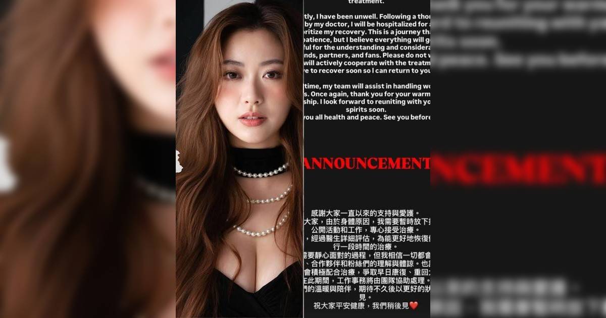 29歲Kylie C.鄭杞瑤突爆身體有問題緊急停工 左耳失聰後再響警號