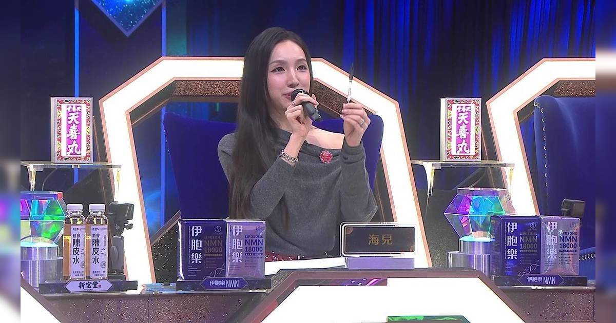 中年好聲音 4｜評審海兒反差萌勁吸睛！親授「Pat Pat夾筆」飆高音秘技震驚網民