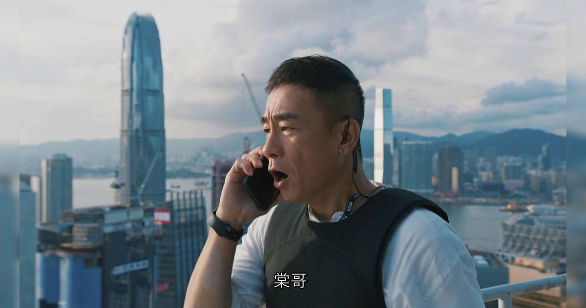 守誠者｜何潤東綁架熊黛林！逼陳小春IFC天台槍戰 再陷下跪困境？