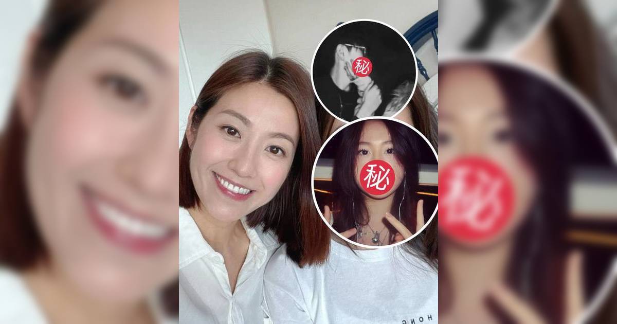 陳自瑤女兒正面樣曝光 似足爸爸王浩信 13歲王靖喬與男友公開放閃毫不避忌