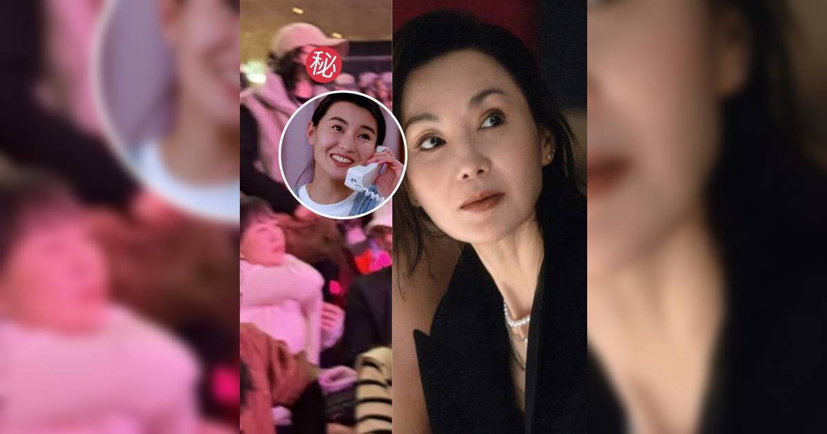 61歲張曼玉回港追BLACKPINK低調包到冚 離婚23年近年化身迷妹追星族