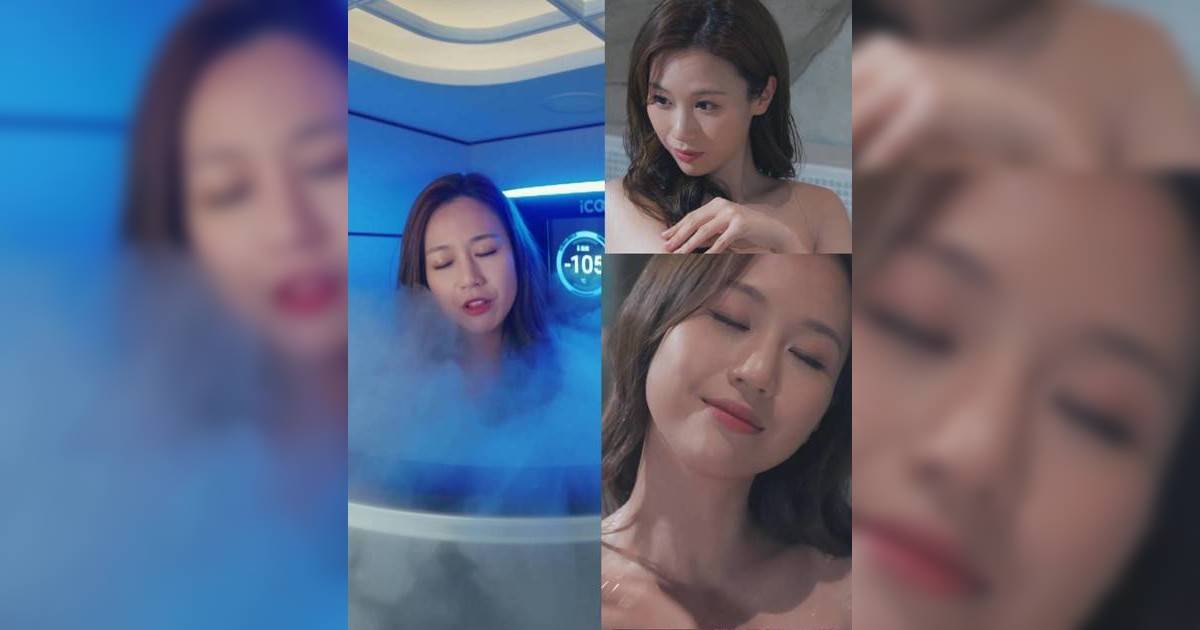 尋歡作樂姐姐｜何沛珈古裝浸浴仙氣盡失！挑戰-100度極刑面容扭曲？