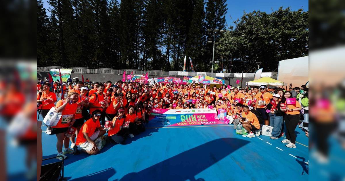 理大3000師生校友齊跑渣馬　以運動科技全方位支援　七健兒奪佳績